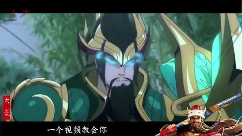 大盗最新爆料关羽是谁啊,大盗最新爆料，关羽身份之谜终揭晓！